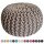 Soma Strickhocker Pouf Ø 45 cm Sitzpouf Sitzpuff Grobstrick-Optik Pouf Strick Bodenkissen Höhe 30 cm (BxHxL) 45 x 30 x 45 cm beige