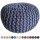 Soma Strickhocker Pouf Ø 45 cm Sitzpouf Sitzpuff Grobstrick-Optik Pouf Strick Bodenkissen Höhe 30 cm (BxHxL) 45 x 30 x 45 cm meeresblau