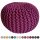 Soma Strickhocker Pouf Ø 45 cm Sitzpouf Sitzpuff Grobstrick-Optik Pouf Strick Bodenkissen Höhe 30 cm (BxHxL) 45 x 30 x 45 cm violett