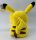 Pokemon Kuscheltier Pokemon Pikachu Plüschtier XXL 25 cm Stofftier Anime Kawaii Plush Stofftier Cute Plushie Halloween Weihnachten Geschenke für Kinder (Pikachu Augen auf)