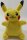 Pokemon Kuscheltier Pokemon Pikachu Plüschtier XXL 19 cm Stofftier Anime Kawaii Plush Stofftier Cute Plushie Halloween Weihnachten Geschenke für Kinder (Pikachu Augen auf)