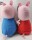 Peppa Wutz Peppa Pig rosa Kuscheltier Schorsch Pig blau Kuscheltier Plüschfigur XXL 30 cm Stofftier Geschenkidee für Kinder (Peppa Pig rosa)