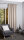 HOME WOHNIDEEN Blacky 145 x 140 cm 1x Verdunklungsschal inkl. 1x Bügelband Beige